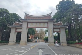 五月自由行，厦门