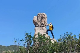 环山仔寻石记